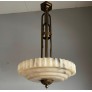 IQ4301 PURE ART DECO LAYERED ALABASTER PENDANT LIGHT