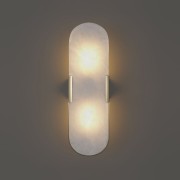 IQ4311 DAHLIA ALABASTER WALL LAMP