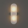 IQ4311 DAHLIA ALABASTER WALL LAMP