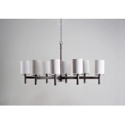 IQ4386 NEPTUNE CHANDELIER SMALL