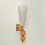 IQ4421 PURPLE AND GRAY MID CENTURY MODERN MURANO SCONCES