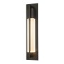 PS9003 AXIS SCONCE