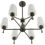 JR1996 Sigmund Chandelier