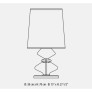 IQ21029 LESCOT TABLE LAMP