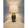 PS9045 MANIRE TABLE LAMPS