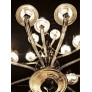DG-80065 LUNA GRANDE CHANDELIER