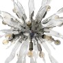 PS1624 BAROVIER CHANDELIER