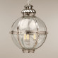 IQ8261 CHEYNE GLOBE LANTERN